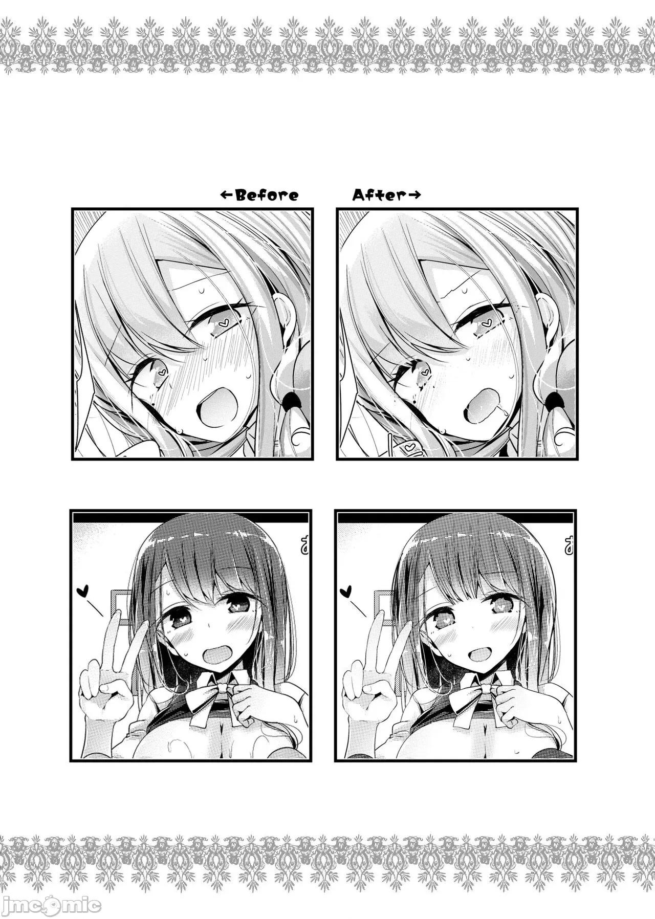 少女的療癒 [大噓] JK．REFLE -少女的療癒- [中國翻譯] [無修正] 第165页