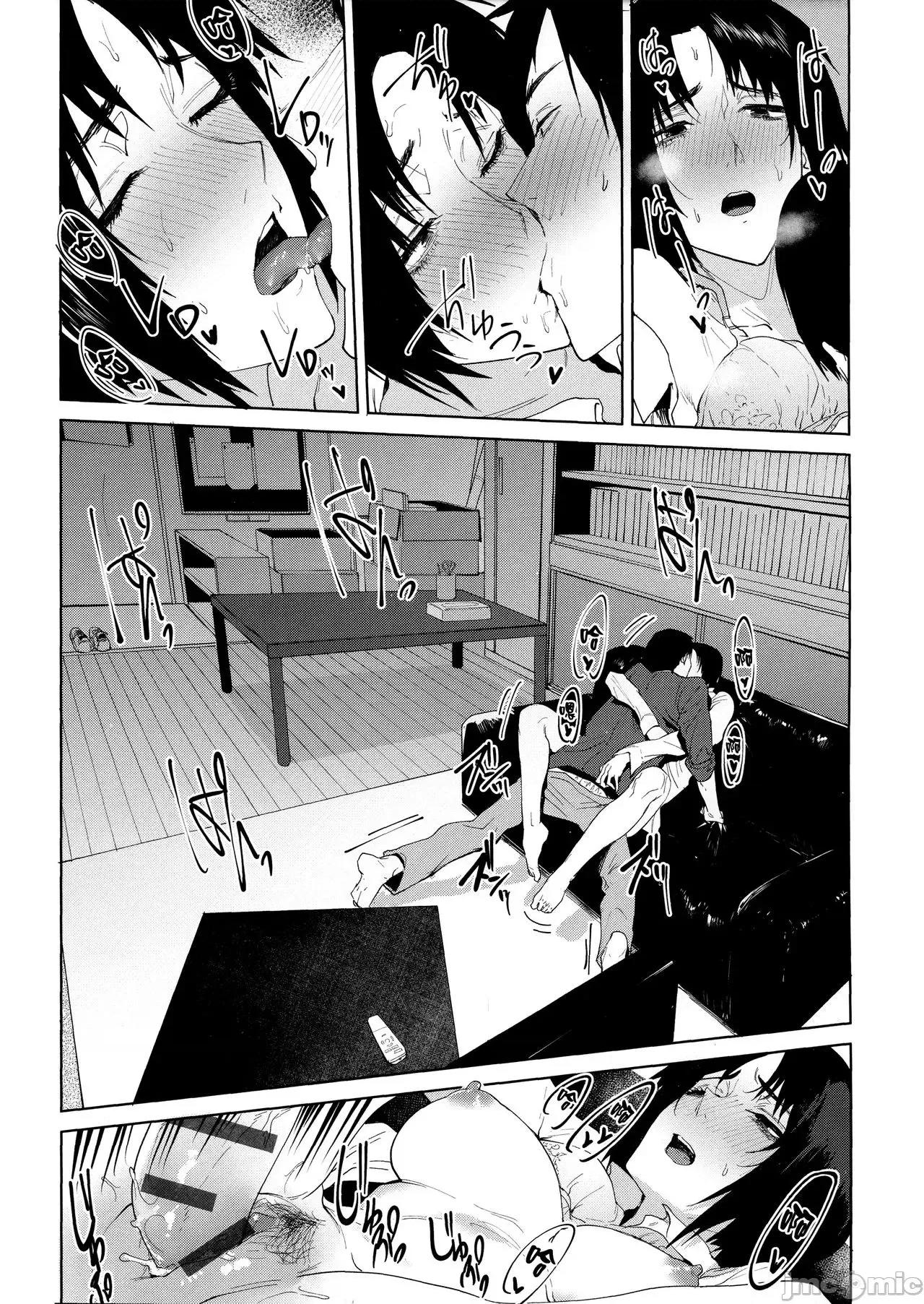 瀛州迷花錄 [篆儀通文書坊漢化][腐蝕] 瀛州迷花錄 第128页