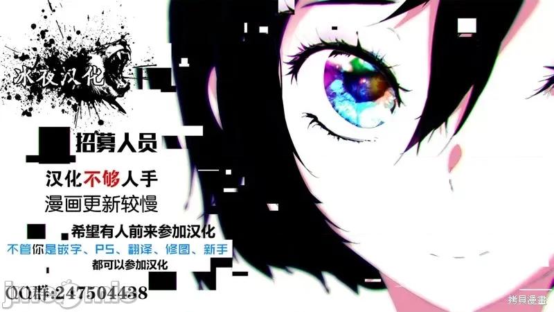 人面 人面 第24页