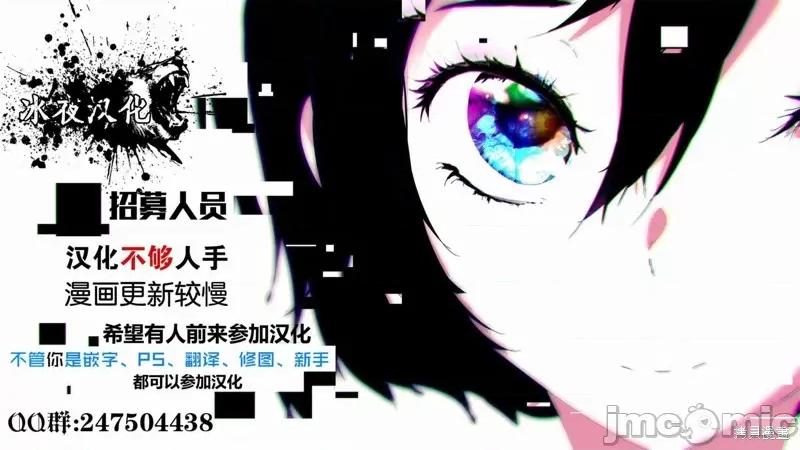 人面 人面 第26页