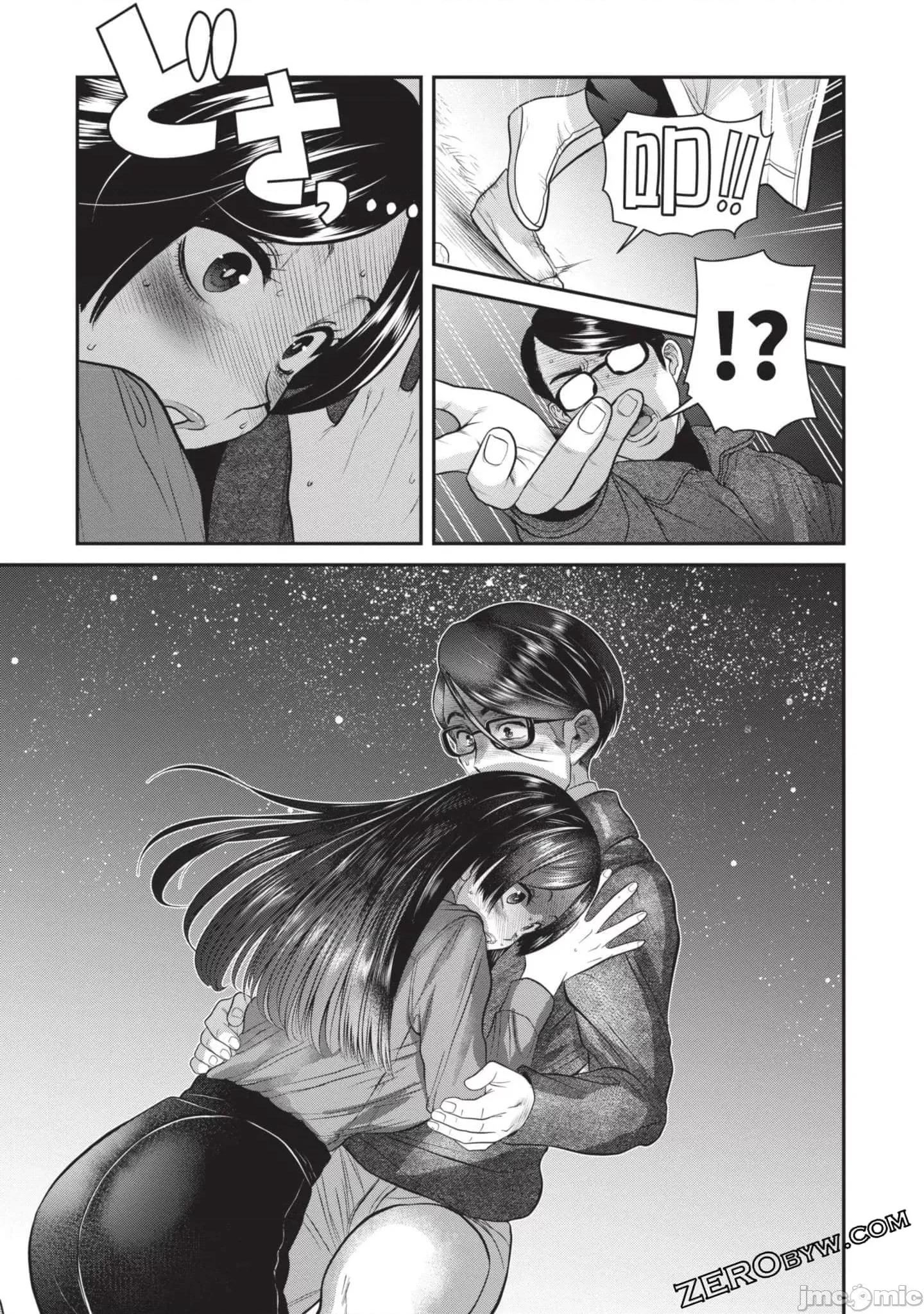 炮友關系 炮友關系4 第106页