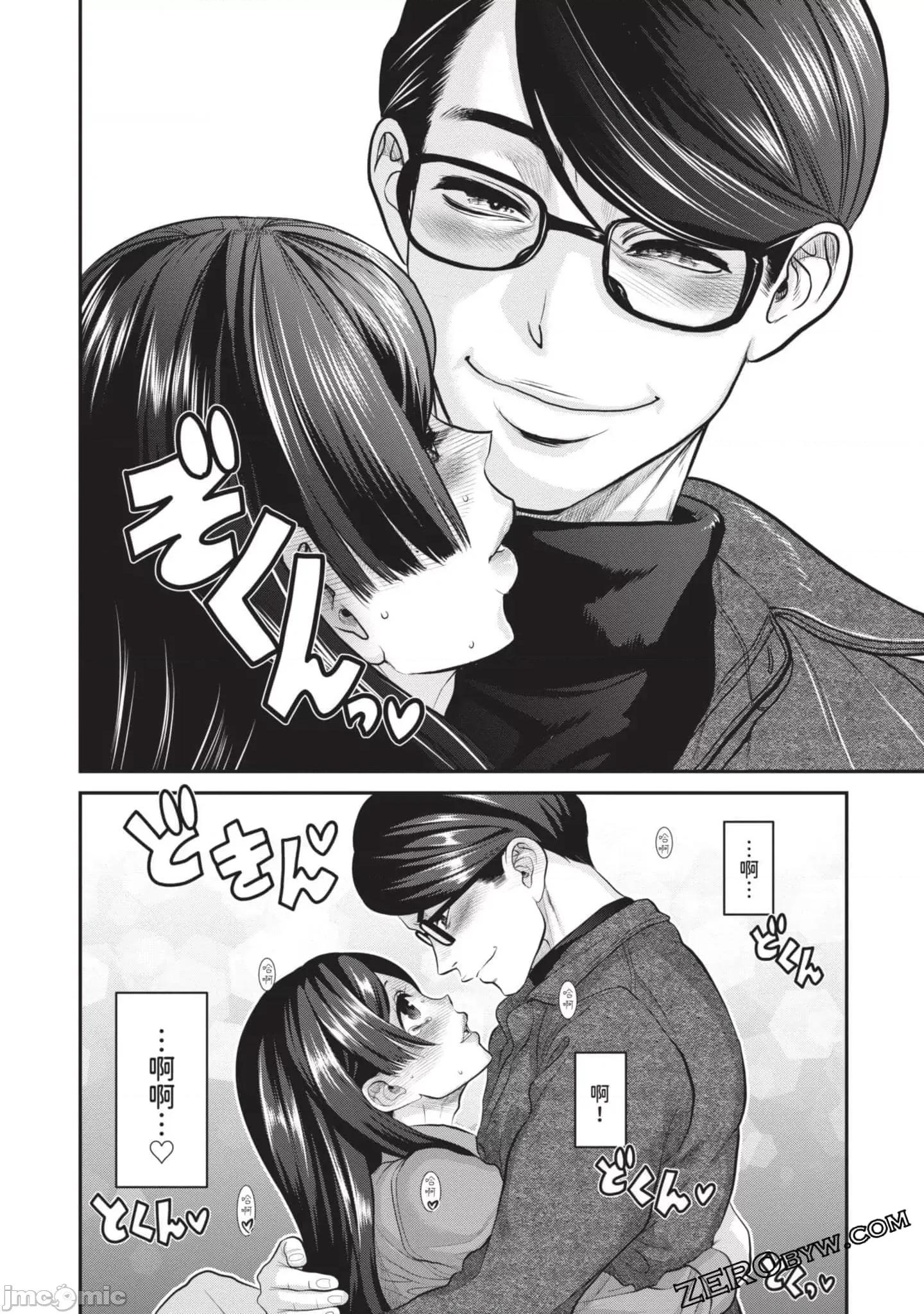 炮友關系 炮友關系4 第153页