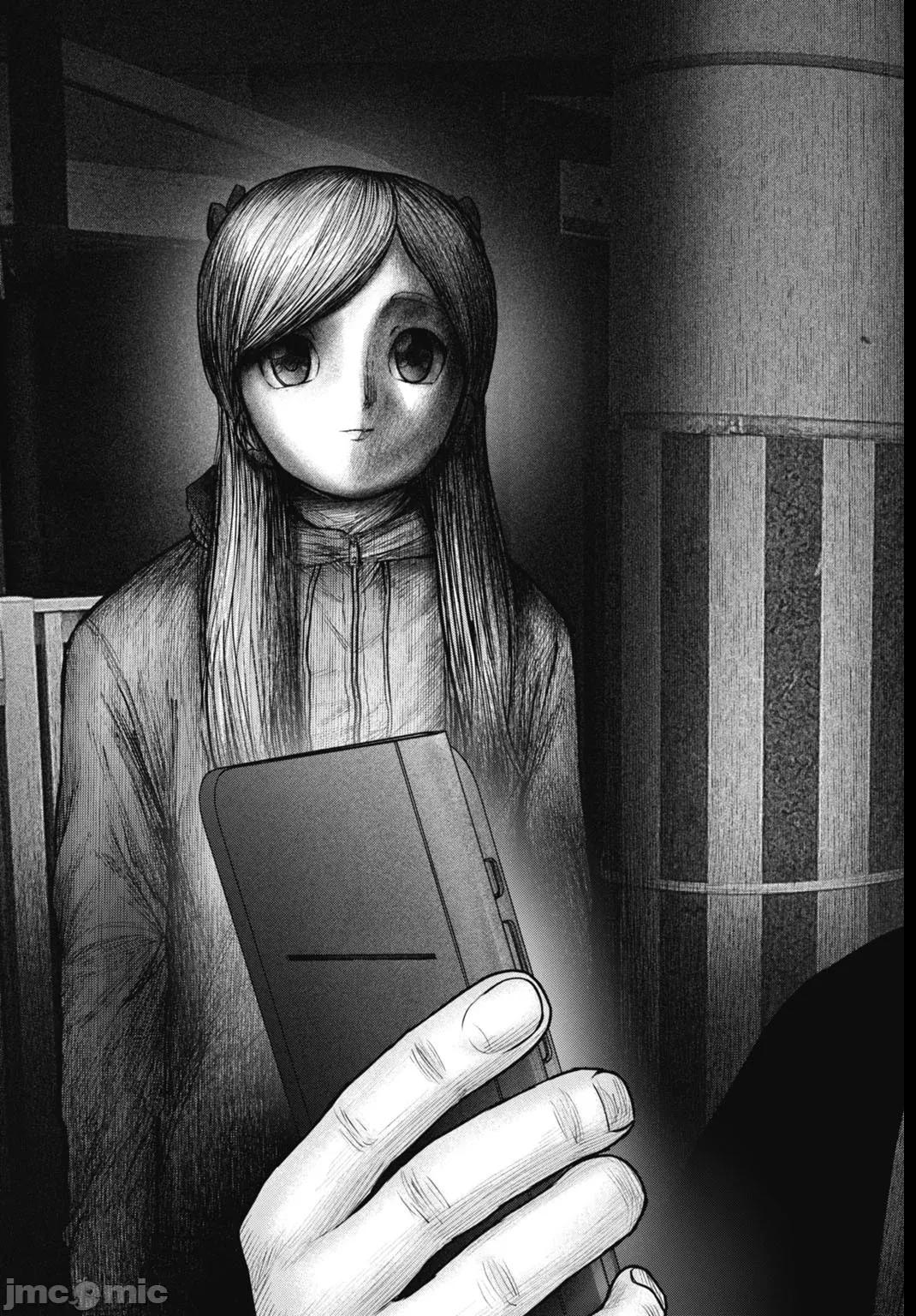 魔法少女山田：漫畫編輯者紀錄 魔法少女山田：漫畫編輯者紀錄 7 第11页