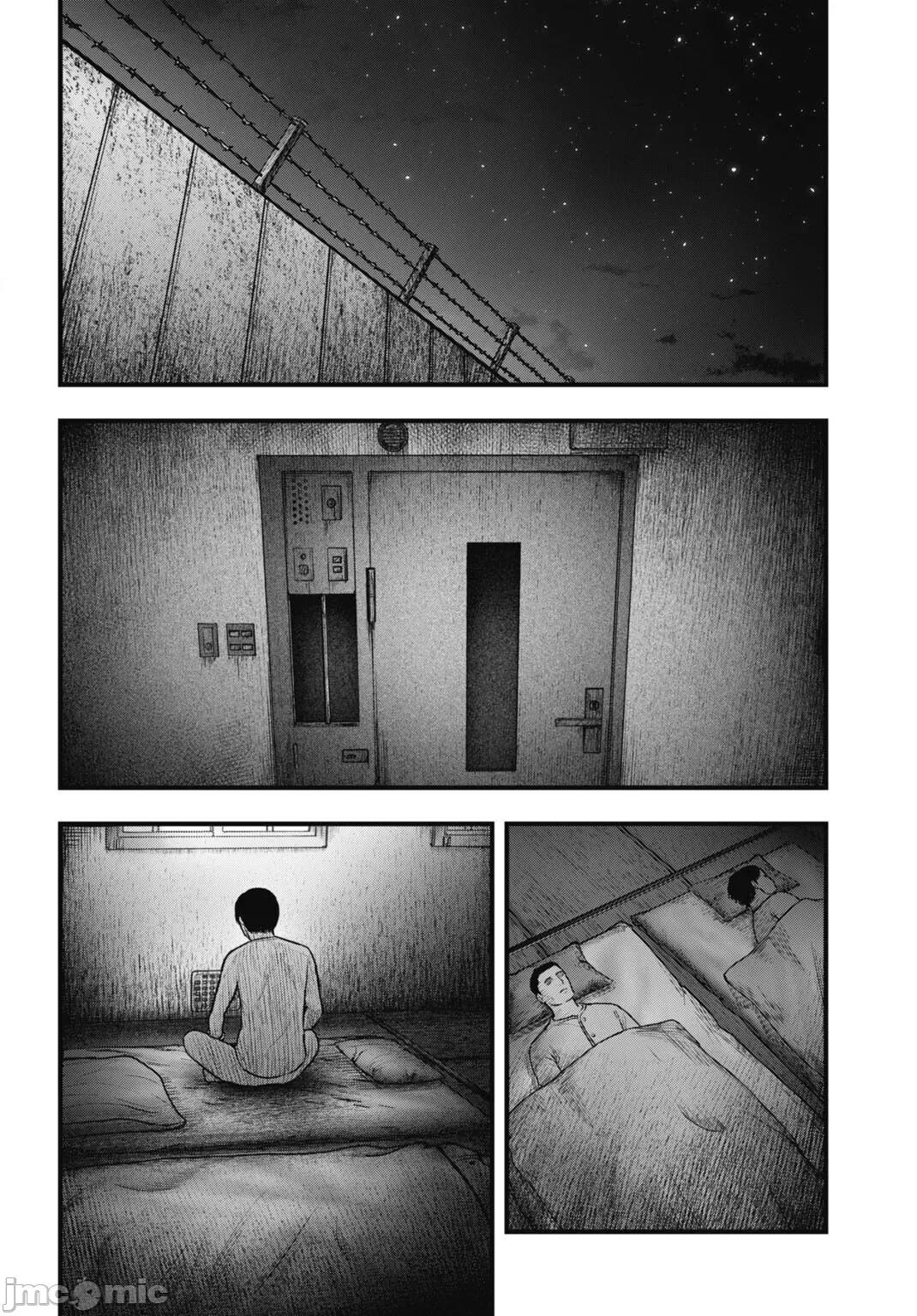 魔法少女山田：漫畫編輯者紀錄 魔法少女山田：漫畫編輯者紀錄 14 第14页