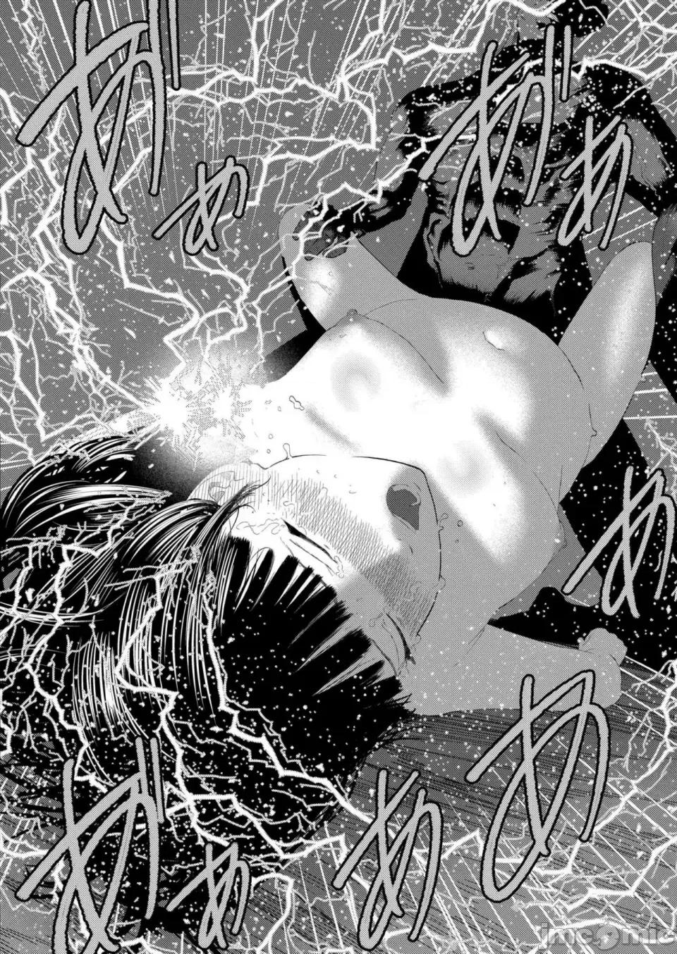 快艶 COMIC 快艶 VOL.22 [DL版] 第168页
