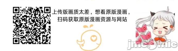 想和身為青梅竹馬兼戀人的她做遍所有事♥2 想和身為青梅竹馬兼戀人的她做遍所有事♥2 第180页