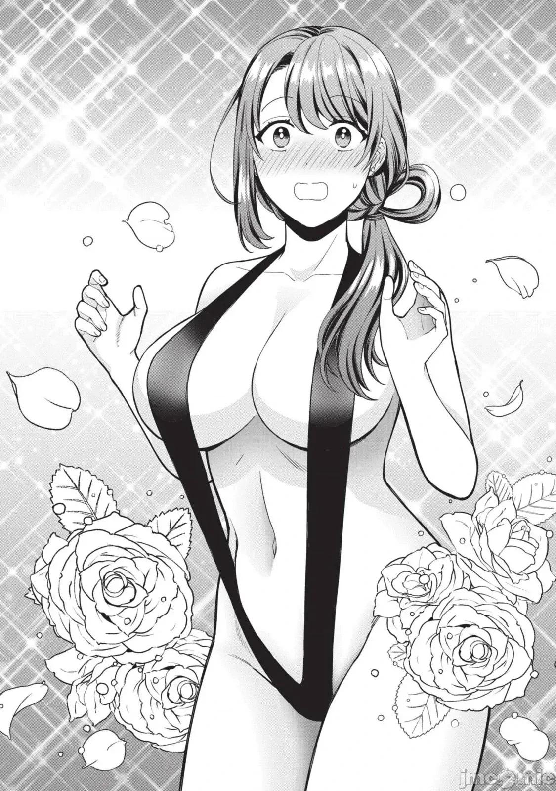 喜歡的不是女兒而是我嗎？ 喜歡的不是女兒而是我嗎？3 第160页