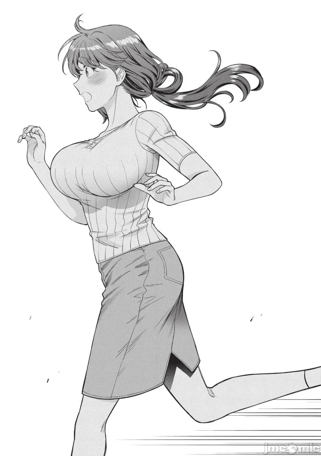 喜歡的不是女兒而是我嗎？ 喜歡的不是女兒而是我嗎？5 第29页