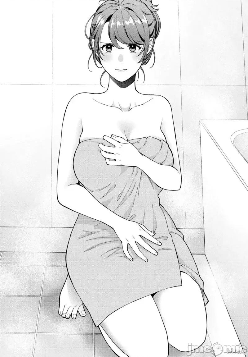 喜歡的不是女兒而是我嗎？ 喜歡的不是女兒而是我嗎？35.4 第6页