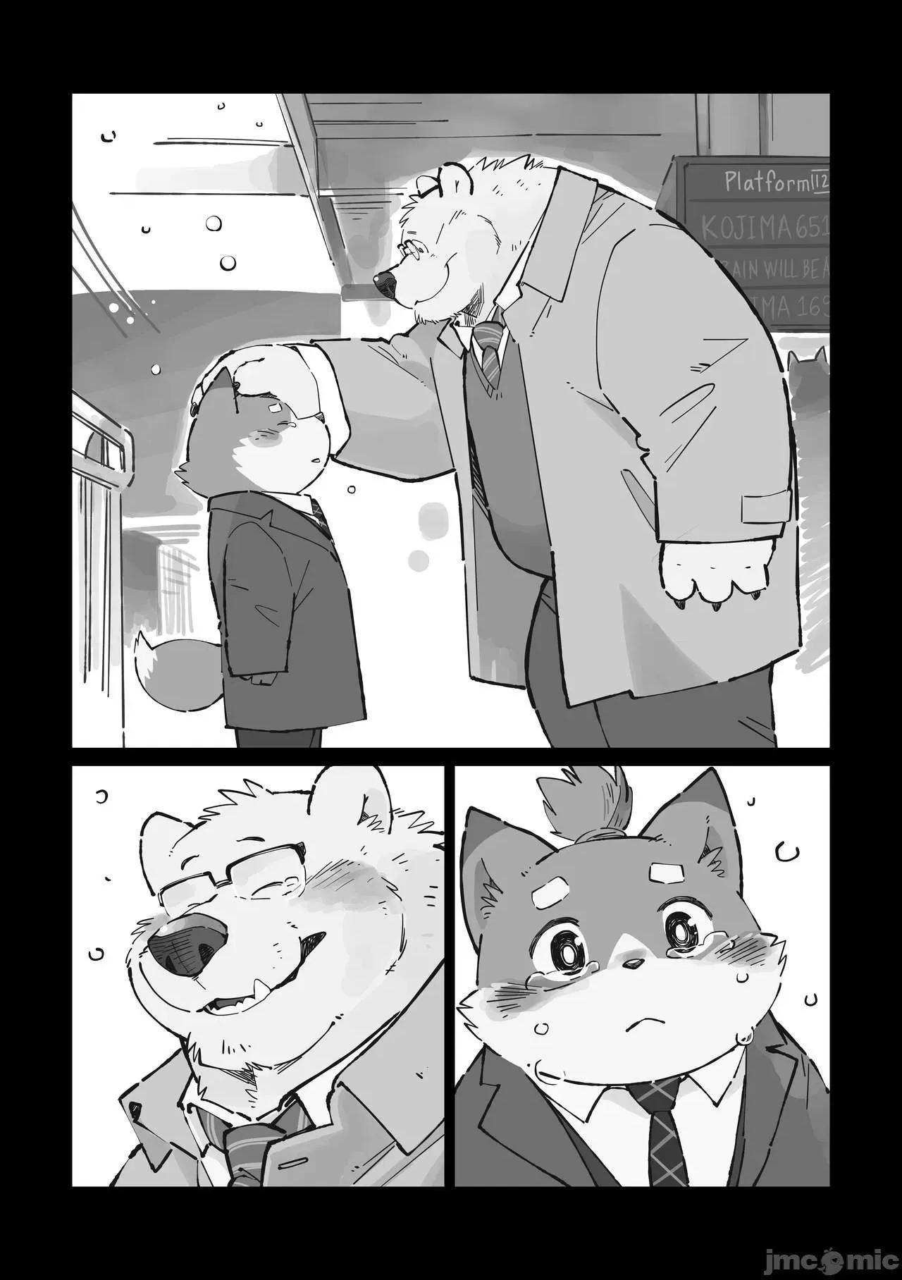 繼父日常 繼父日常 [Chinese] [小侍個人漢化]  [オヤジジ組 (ガロウ好き)] Stories of a Stepfather [中國翻譯] [DL版] 第14页