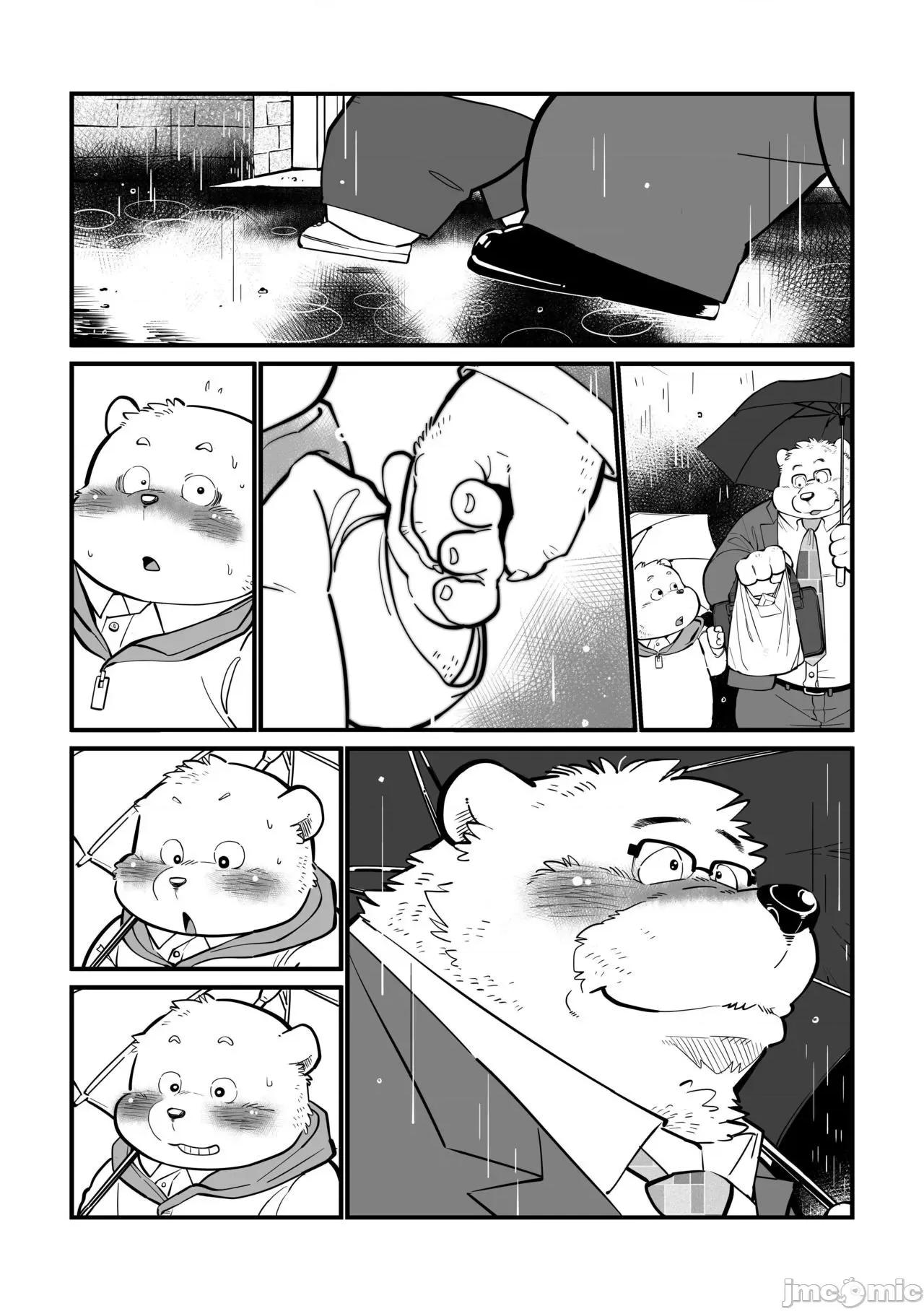 繼父日常 繼父日常 [Chinese] [小侍個人漢化]  [オヤジジ組 (ガロウ好き)] Stories of a Stepfather [中國翻譯] [DL版] 第44页