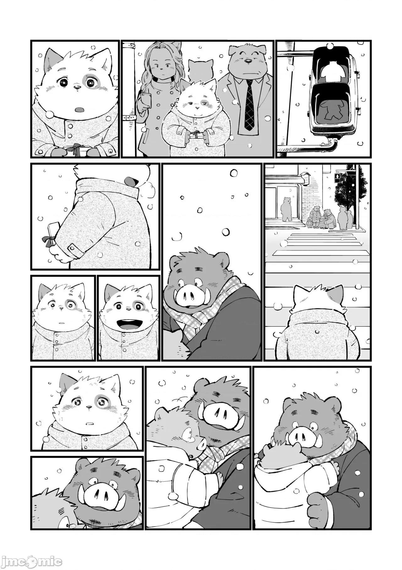 繼父日常 繼父日常 [Chinese] [小侍個人漢化]  [オヤジジ組 (ガロウ好き)] Stories of a Stepfather [中國翻譯] [DL版] 第62页