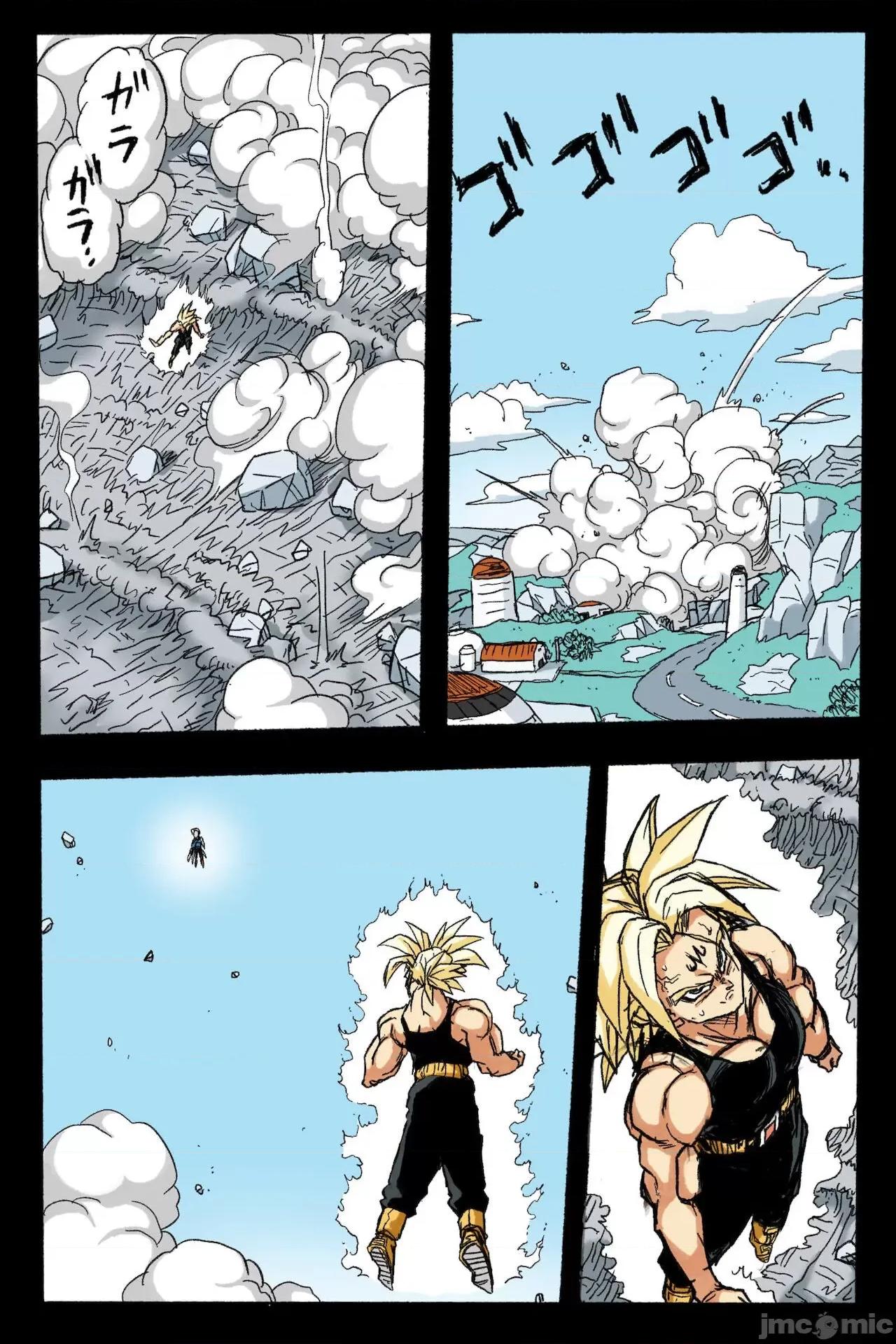 〜１８號 [岡本畫伯] リョナ天下一武道會 3 〜１８號 vs トランクス〜 (ドラゴンボール) [中國翻譯] 第16页