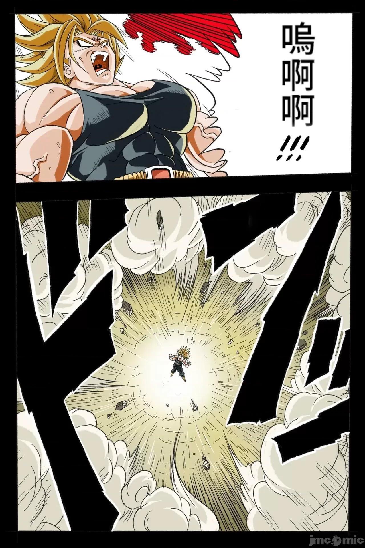 〜１８號 [岡本畫伯] リョナ天下一武道會 3 〜１８號 vs トランクス〜 (ドラゴンボール) [中國翻譯] 第27页