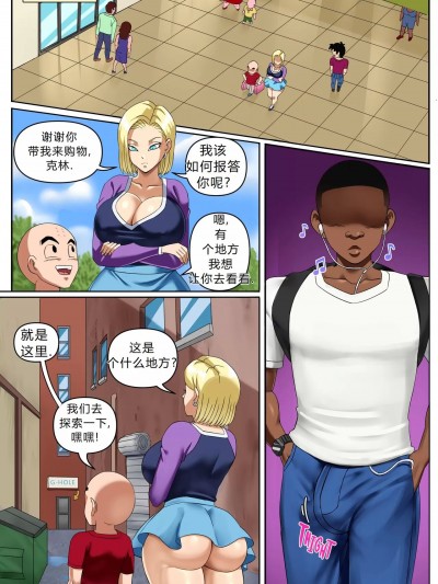 A18