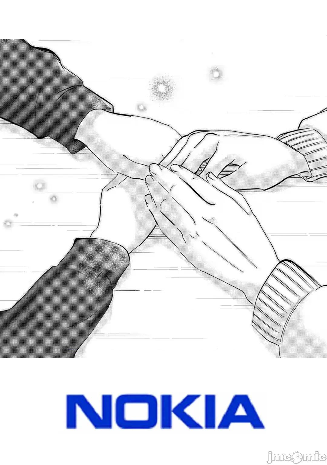 無意間向她告了白 無意間向她告了白 36 第26页