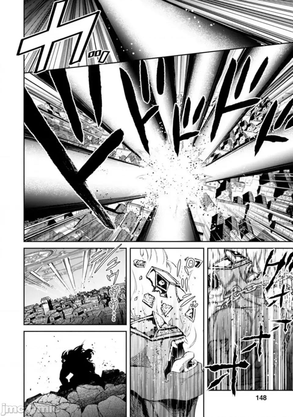 重來吧、魔王大人！R 重來吧、魔王大人！R 10 第28页