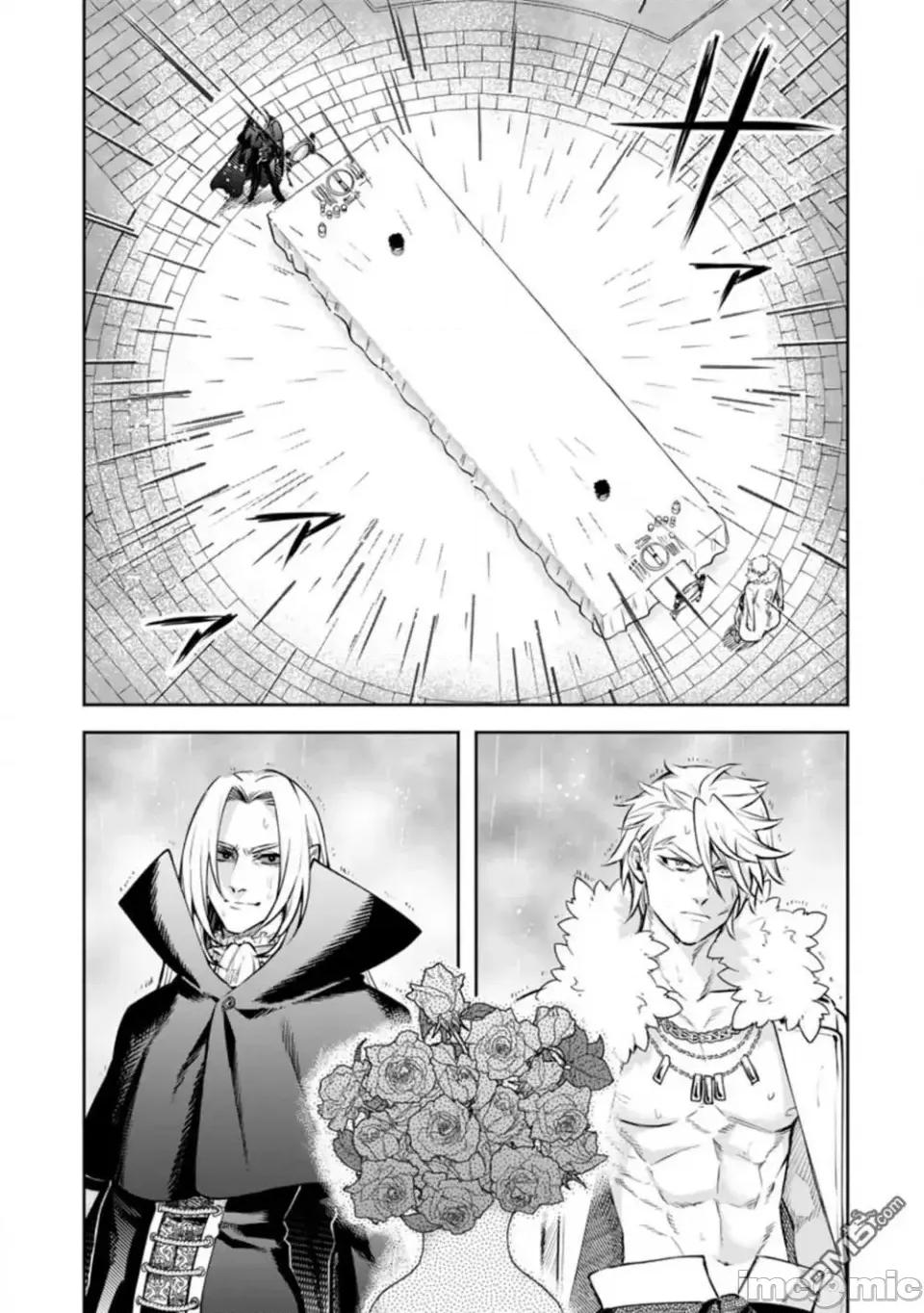 重來吧、魔王大人！R 重來吧、魔王大人！R 25 第1页