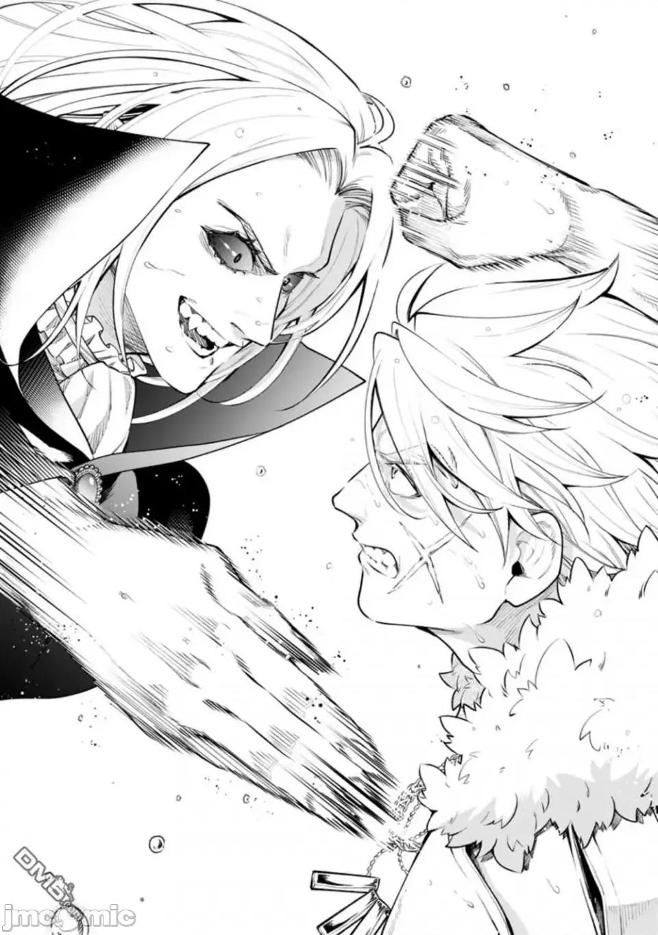 重來吧、魔王大人！R 重來吧、魔王大人！R 25 第3页