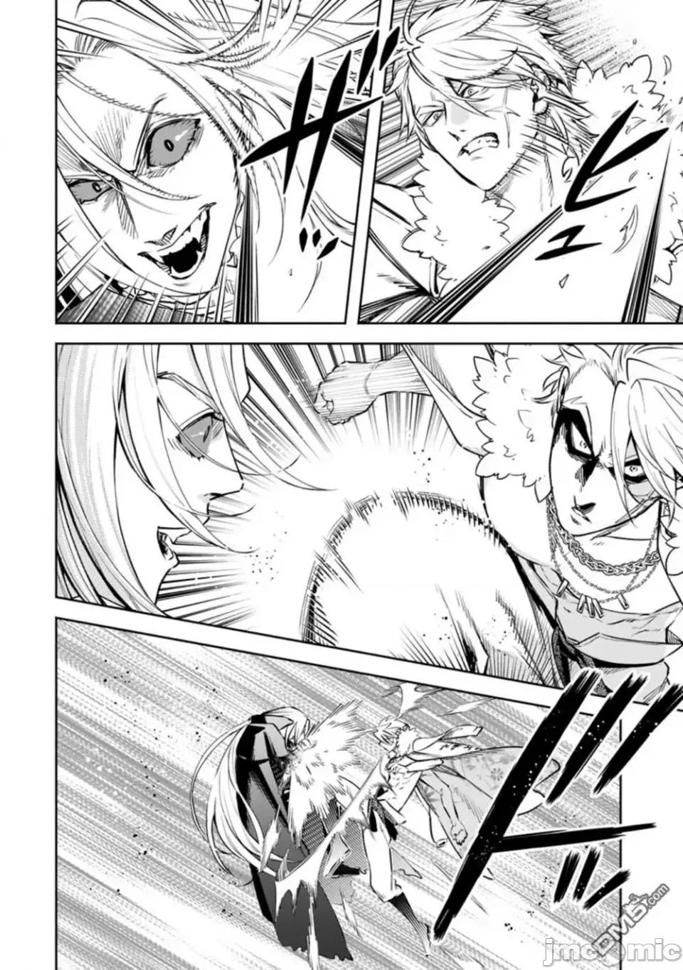 重來吧、魔王大人！R 重來吧、魔王大人！R 25 第4页