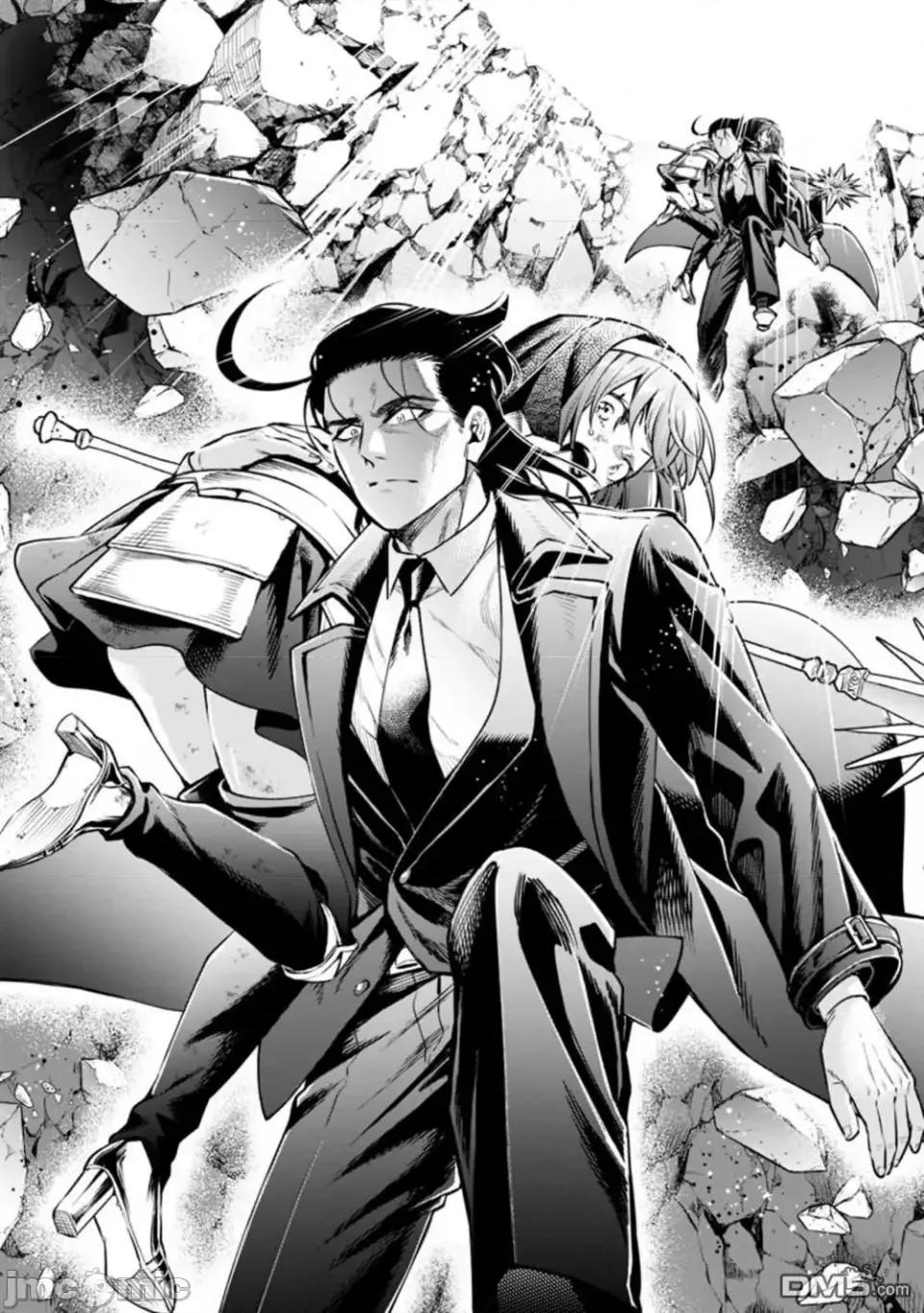重來吧、魔王大人！R 重來吧、魔王大人！R 28 第23页