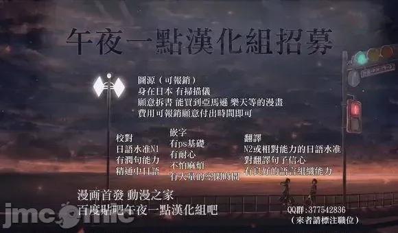 我家的女僕小姐 我家的女僕小姐 11 第13页