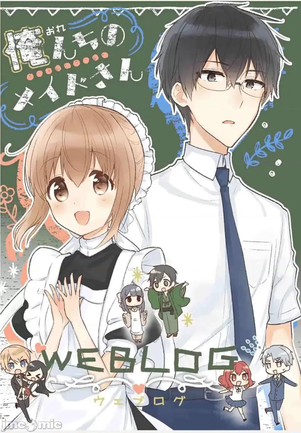 我家的女僕小姐 我家的女僕小姐 weblog[單行本] 第1页