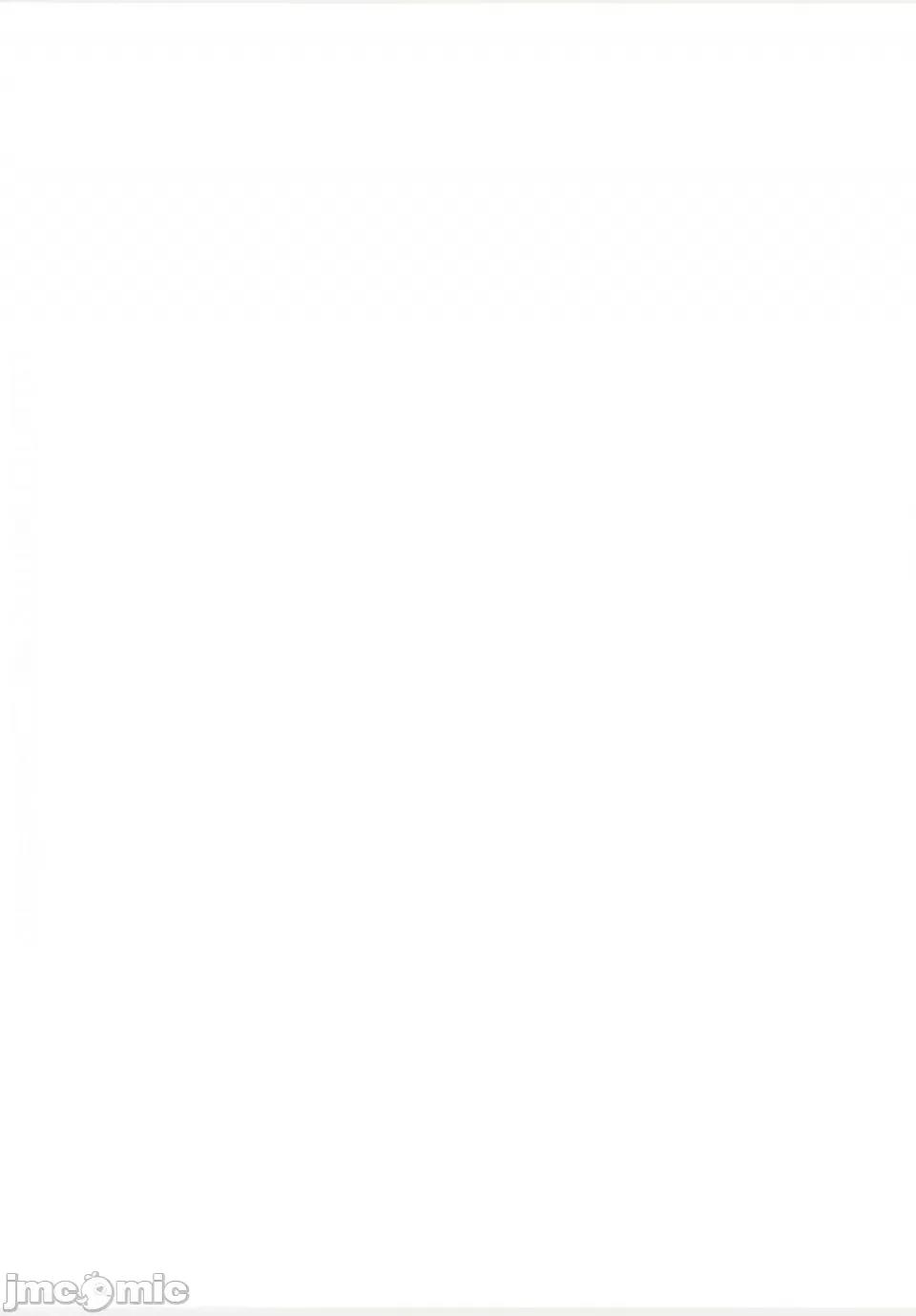 我家的女僕小姐 我家的女僕小姐 weblog[單行本] 第2页