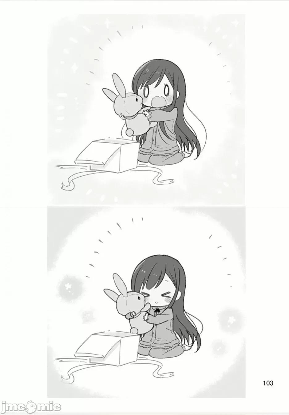 我家的女僕小姐 我家的女僕小姐 weblog[單行本] 第104页