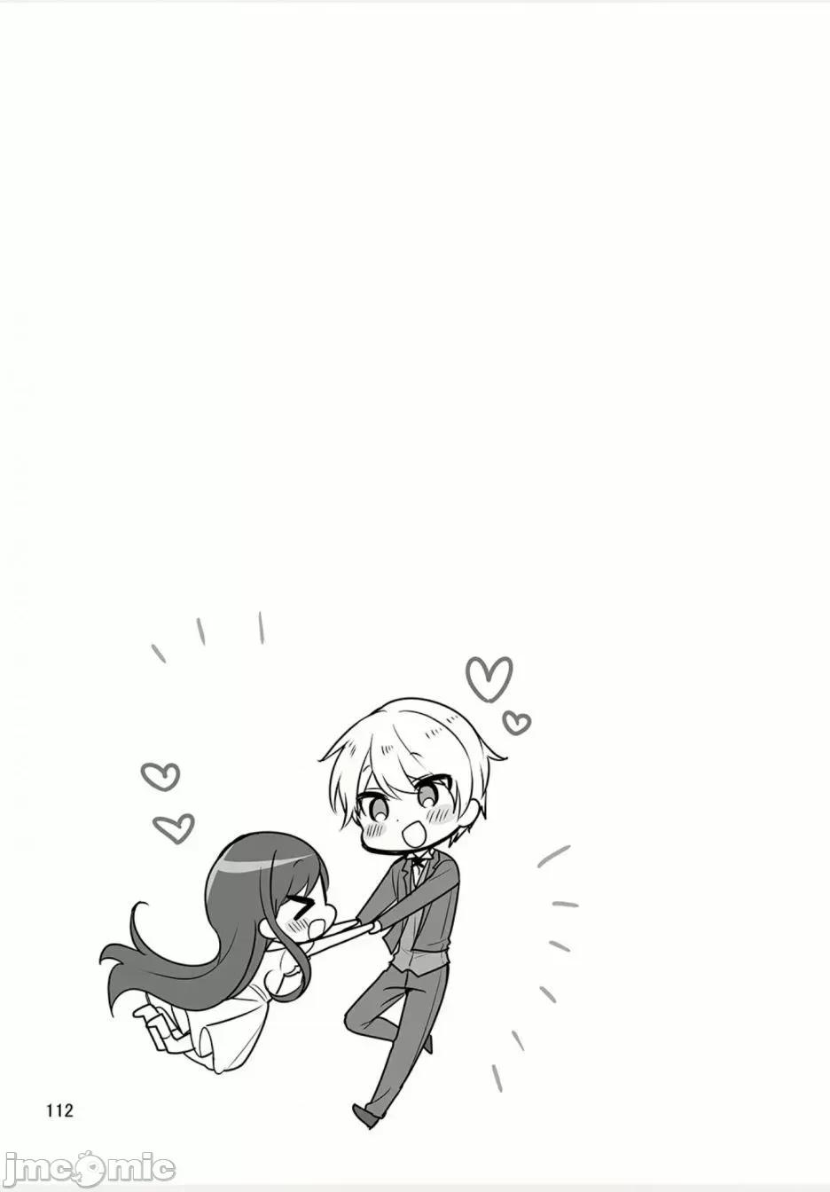 我家的女僕小姐 我家的女僕小姐 weblog[單行本] 第113页