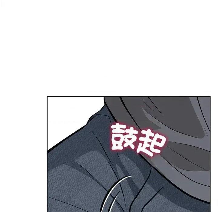 大學女生宿舍的秘密 大學女生宿舍的秘密-第2話 第46页
