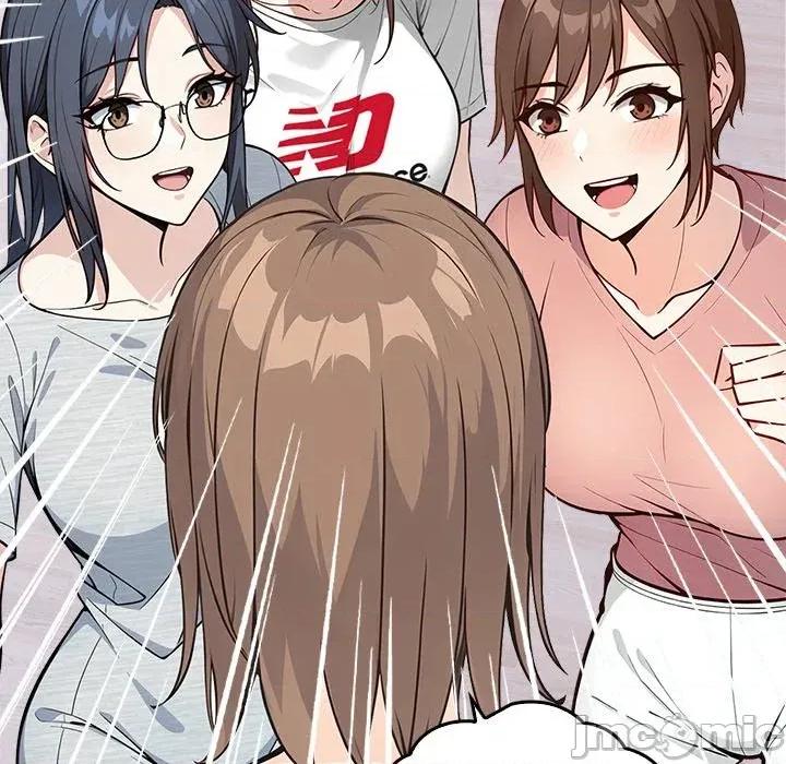 大學女生宿舍的秘密 大學女生宿舍的秘密-第2話 第100页