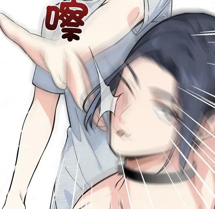 大學女生宿舍的秘密 大學女生宿舍的秘密-第2話 第136页