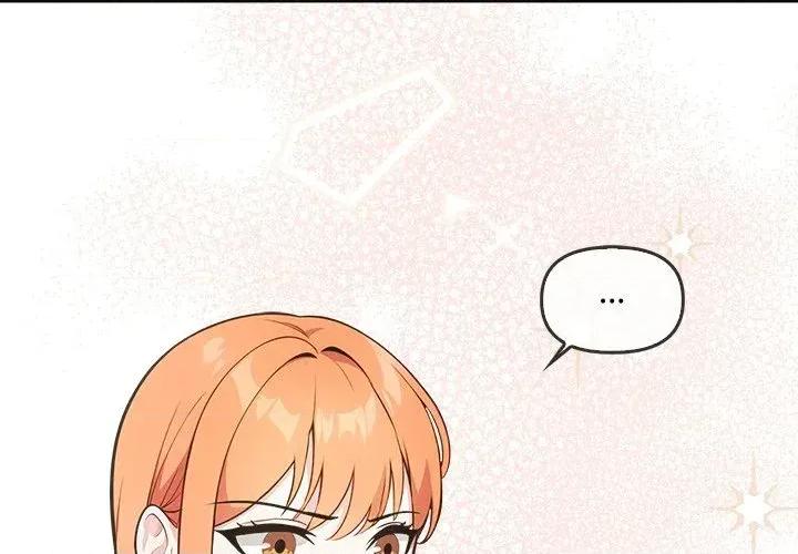 大學女生宿舍的秘密 大學女生宿舍的秘密-第4話 第1页