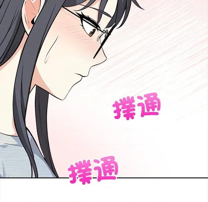 大學女生宿舍的秘密 大學女生宿舍的秘密-第5話 第19页