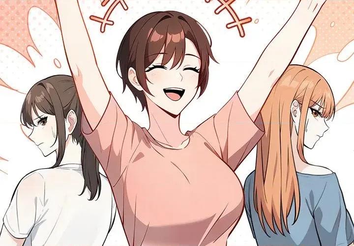 大學女生宿舍的秘密 大學女生宿舍的秘密-第6話 第4页