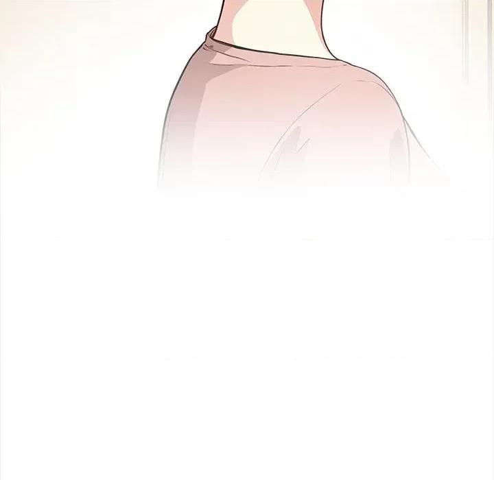 大學女生宿舍的秘密 大學女生宿舍的秘密-第6話 第9页