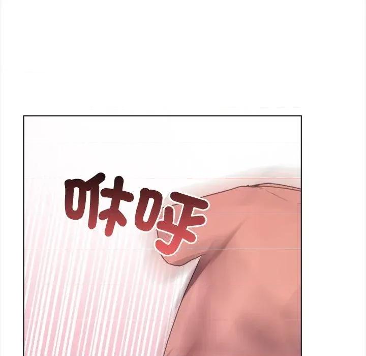 大學女生宿舍的秘密 大學女生宿舍的秘密-第6話 第26页