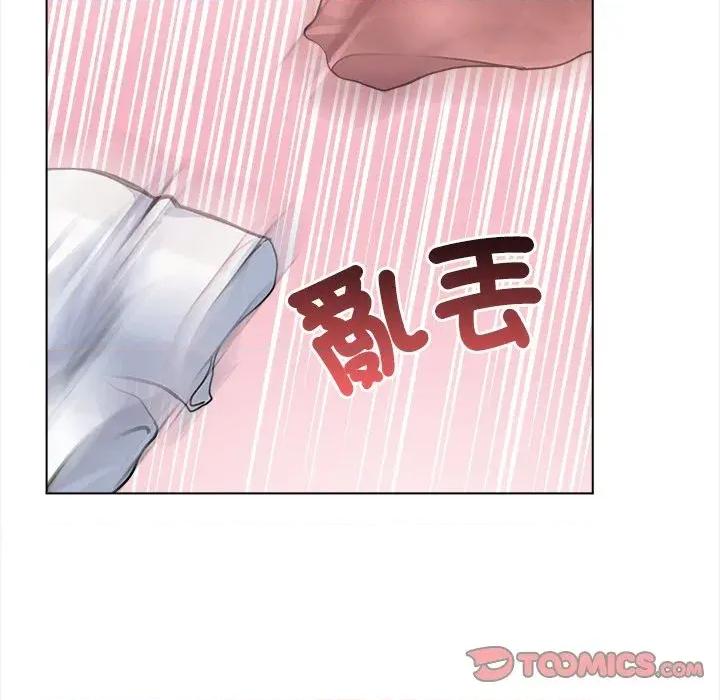 大學女生宿舍的秘密 大學女生宿舍的秘密-第6話 第27页