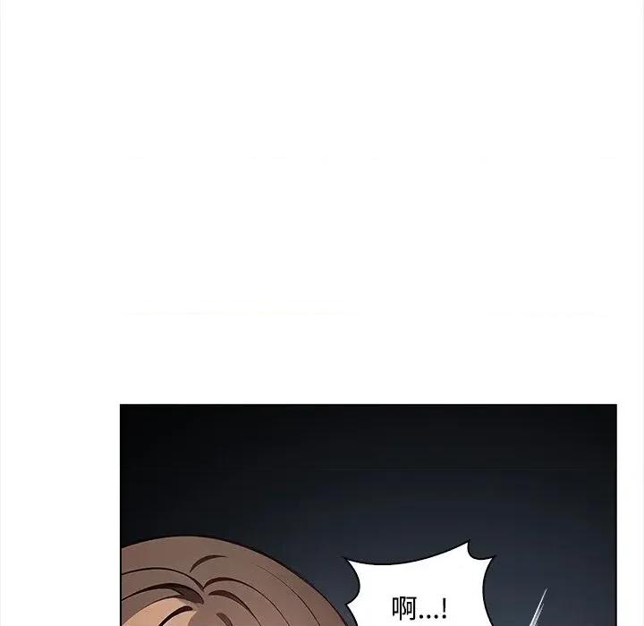 大學女生宿舍的秘密 大學女生宿舍的秘密-第6話 第41页