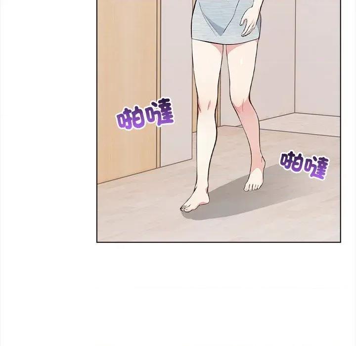 大學女生宿舍的秘密 大學女生宿舍的秘密-第6話 第74页