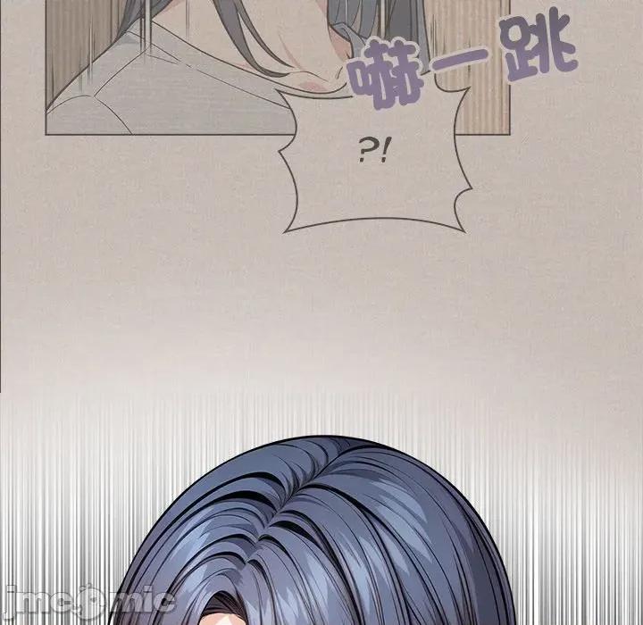 大學女生宿舍的秘密 大學女生宿舍的秘密-第7話 第37页
