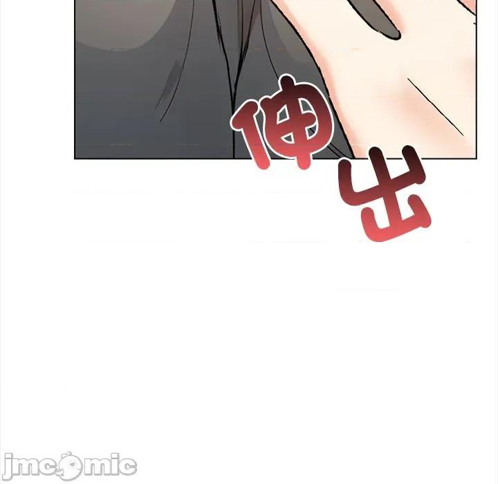 大學女生宿舍的秘密 大學女生宿舍的秘密-第7話 第104页