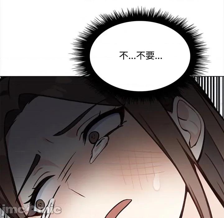 大學女生宿舍的秘密 大學女生宿舍的秘密-第7話 第105页