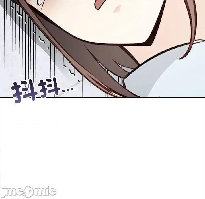 大學女生宿舍的秘密 大學女生宿舍的秘密-第7話 第106页