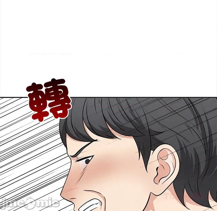 大學女生宿舍的秘密 大學女生宿舍的秘密-第8話 第83页