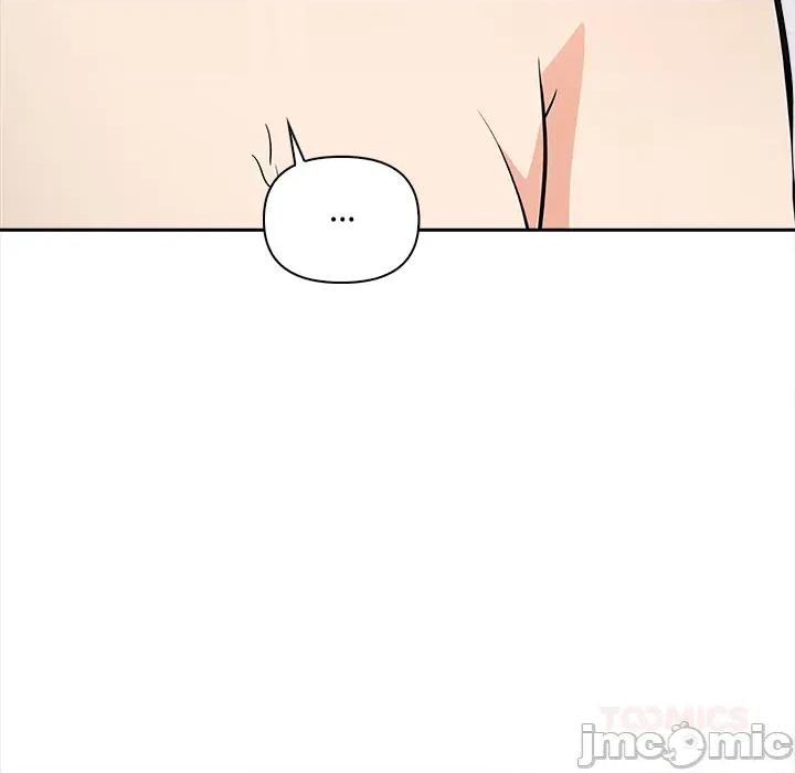 大學女生宿舍的秘密 大學女生宿舍的秘密-第8話 第89页