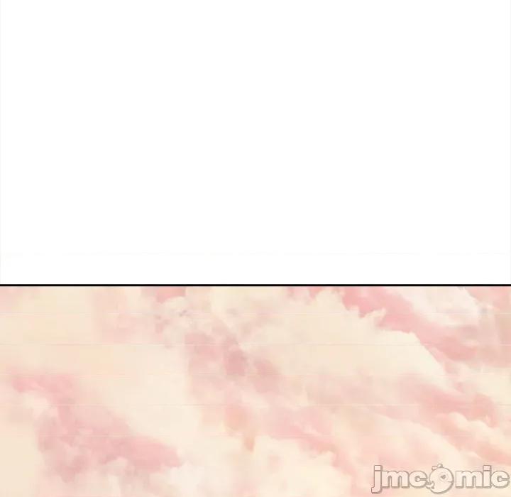 大學女生宿舍的秘密 大學女生宿舍的秘密-第8話 第120页
