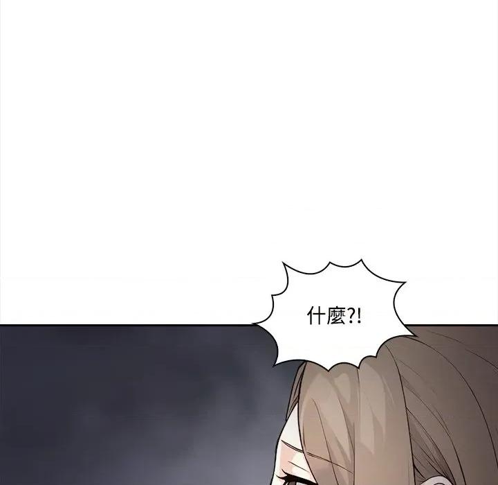 大學女生宿舍的秘密 大學女生宿舍的祕密-大學女生宿舍的祕密 第9話 第36页