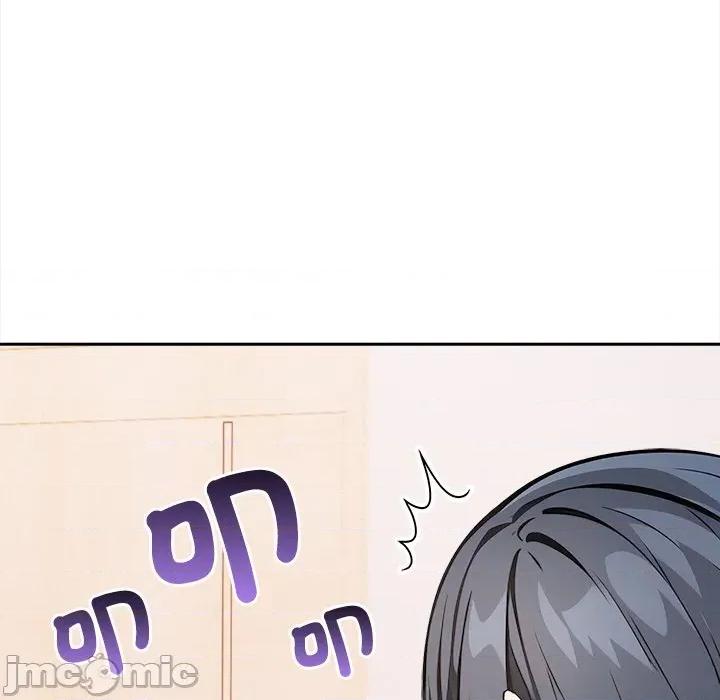 大學女生宿舍的秘密 大學女生宿舍的祕密-大學女生宿舍的祕密 第9話 第45页